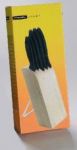 Fiskars Avanti k�sblokk