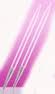akril/m�anyag harisnyak�t�t� 20 cm, 7 mm-es Knit pro