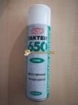 textilragasztó spray Takter 650 (strong)